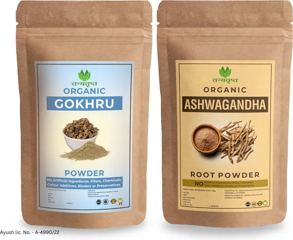 Ashwagandha_&_Gokhru_Powder_Combo_(2X100G)