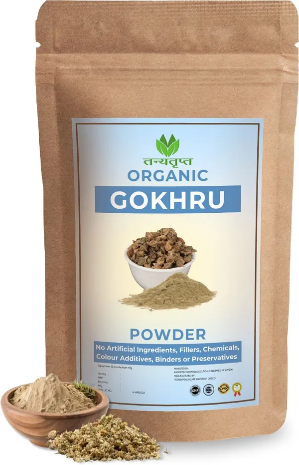 Ashwagandha_&_Gokhru_Powder_Combo_(2X100G)