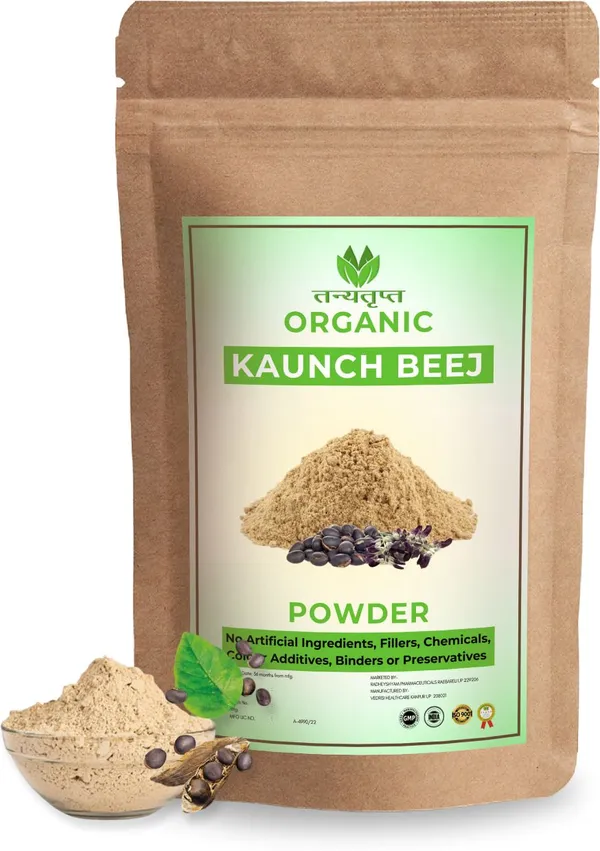 Ashwagandha_&_Kaunch_Beej_Powder_Combo_(2X100G)