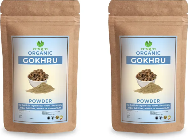 Organic_Gokhru_Powder_For_Men_&_Women_|_Pure_|_Boost_Energy_|_Strength_(2X100G)