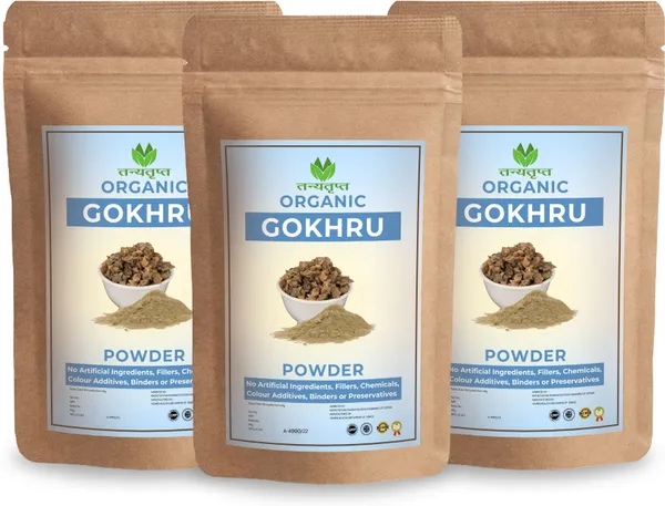 Gokhru_Powder_For_Men_&_Women_|_Natural_|_Boost_Energy_|_Strength_(3X100G)