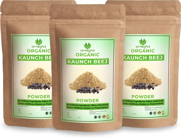 Pack_of_3_-_Kaunch_Beej_Powder_|_Mucuna_Pruriens_100_GM_eacj