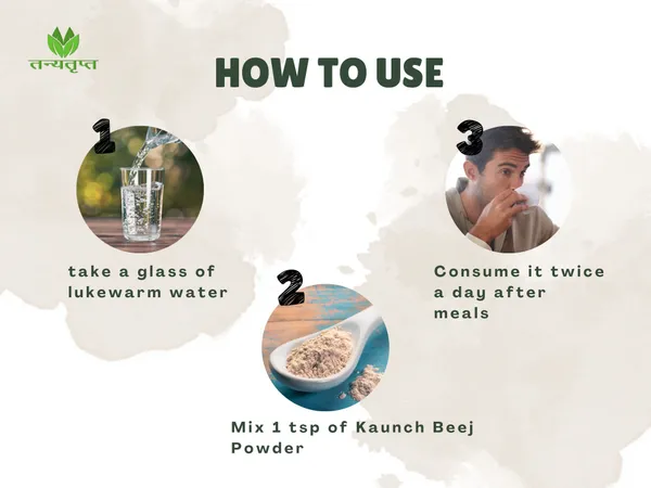 Pack_of_3_-_Kaunch_Beej_Powder_|_Mucuna_Pruriens_100_GM_eacj