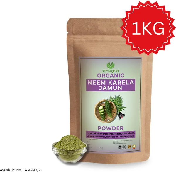 Neem_Karela_Jamun_Powder_For_Healthy_Blood_Sugar_Support_(1Kg)
