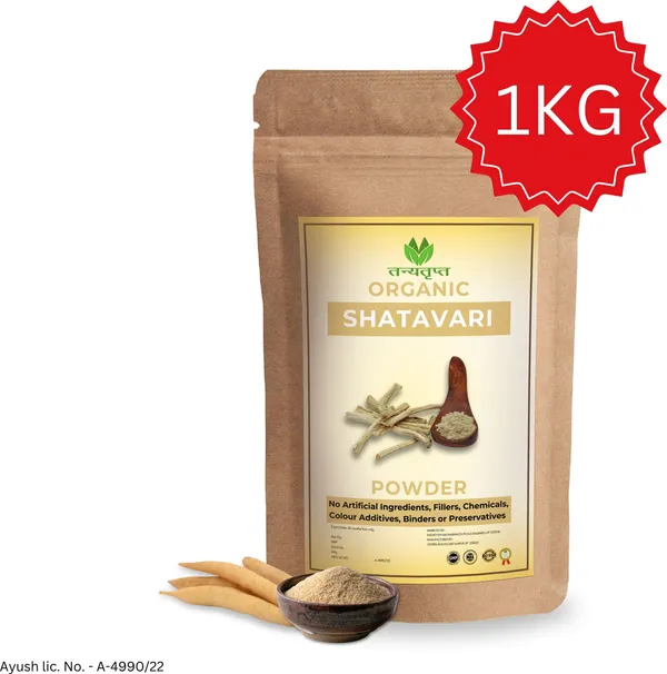 Organic_Shatavari_Powder_|_Ayurvedic_Care_To_Balance_Women'S_Health_(1Kg)