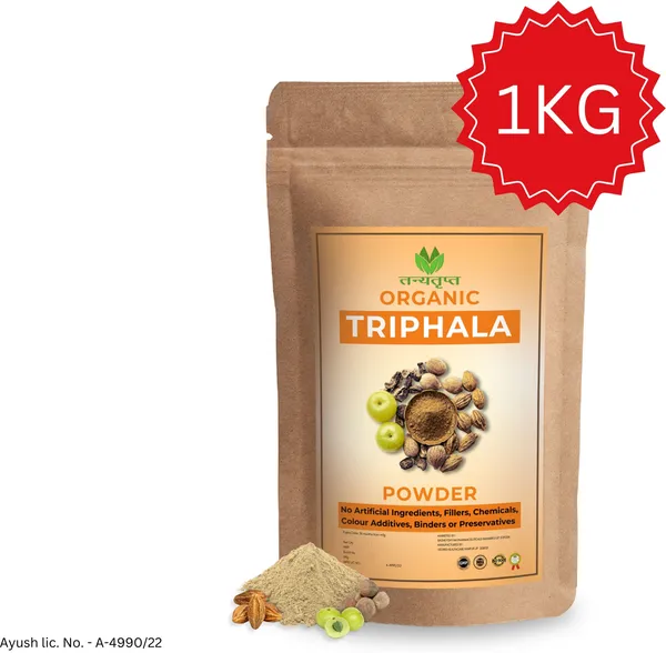 Triphala_Powder_|_Ayurvedic_Support_For_Gut_&_Immune_Health_|_No_Additives_(1Kg)