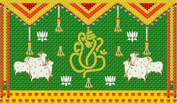 Yellow_Polyester_Weaved_Coconut_Leaf_Marigold_Flower_Backdrop_Cloth_For_Festival_/_Pooja_|_5*8