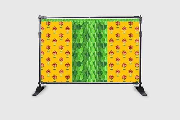 Multicolour_Polyester_Banana_Leaf_Lotus_Flower_Backdrop_Cloth_For_Festival_/_Pooja_|_5*8