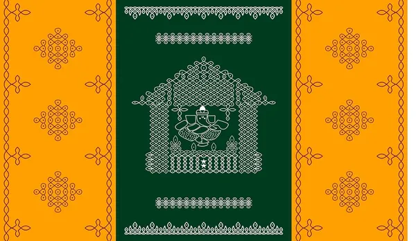 Multicolour_Polyester_Kolam_Muggu_Ganesh_Backdrop_Cloth_For_Festival_/_Pooja_|_5*8