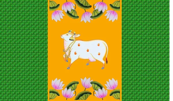 Multicolour_Polyester_Weaved_Coconut_Leaf_Cow_Backdrop_Cloth_For_Festival_/_Pooja_|_5*8