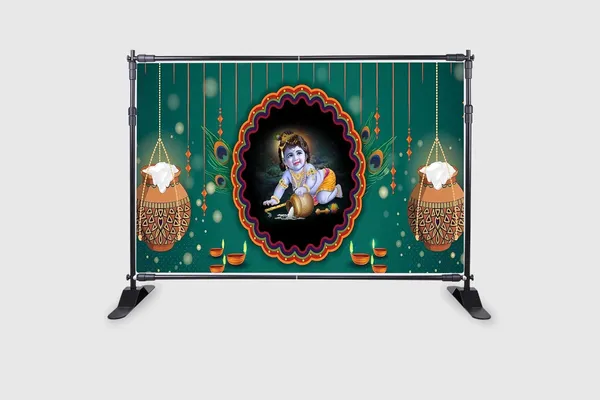 Multicolour_Polyester_Bal_Krishna_Matuki_Backdrop_Janmashtami_Cloth_For_Festival_/_Pooja_|_5*8