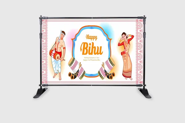 Multicolour_Polyester_Happy_Rongali_Bihu_Backdrop_Cloth_For_Festival_/_Pooja_|_5*8