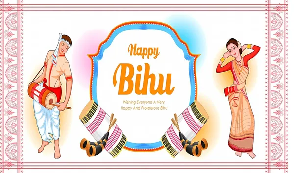 Multicolour_Polyester_Happy_Rongali_Bihu_Backdrop_Cloth_For_Festival_/_Pooja_|_5*8