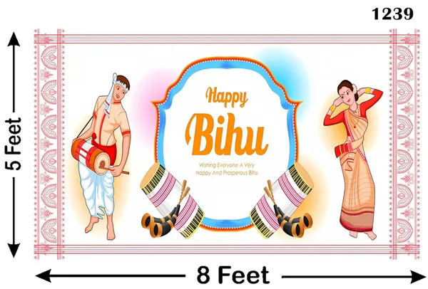 Multicolour_Polyester_Happy_Rongali_Bihu_Backdrop_Cloth_For_Festival_/_Pooja_|_5*8