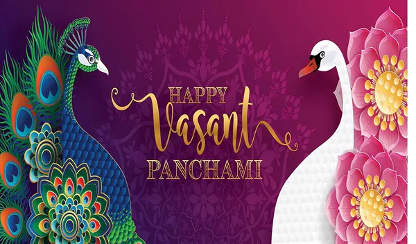 Multicolour_Polyester_Happy_Vasant_Panchmi_Backdrop_Cloth_For_Festival_/_Pooja_|_5*8