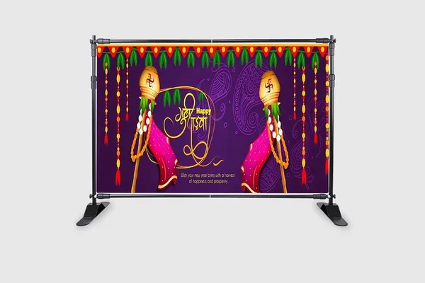Multicolour_Polyester_Happy_Gudi_Padwa_Celebration_Lunar_New_Backdrop_Cloth_For_Festival_/_Pooja_|_5*8