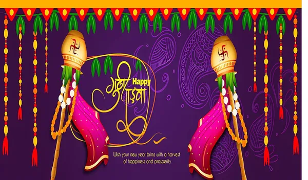Multicolour_Polyester_Happy_Gudi_Padwa_Celebration_Lunar_New_Backdrop_Cloth_For_Festival_/_Pooja_|_5*8