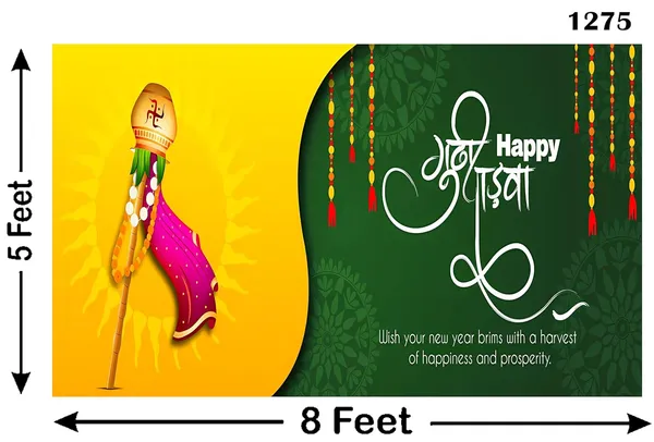 Multicolour_Polyester_Happy_Gudi_Padwa_Celebration_Lunar_New_Backdrop_Cloth_For_Festival_/_Pooja_|_5*8