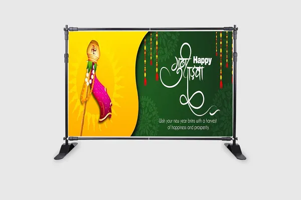 Multicolour_Polyester_Happy_Gudi_Padwa_Celebration_Lunar_New_Backdrop_Cloth_For_Festival_/_Pooja_|_5*8