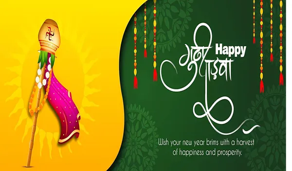 Multicolour_Polyester_Happy_Gudi_Padwa_Celebration_Lunar_New_Backdrop_Cloth_For_Festival_/_Pooja_|_5*8