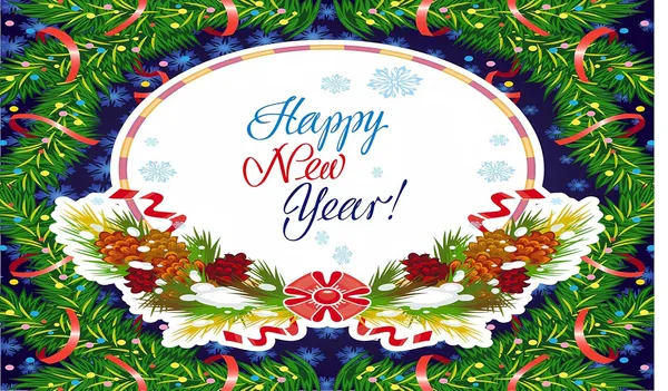 Multicolour_Polyester_Happy_New_Year_Backdrop_Cloth_For_Festival_/_Pooja_|_5*8