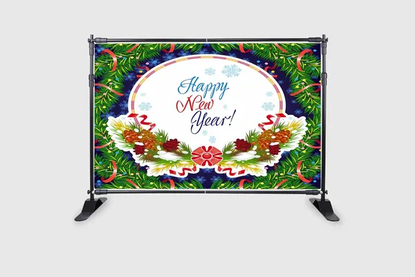 Multicolour_Polyester_Happy_New_Year_Backdrop_Cloth_For_Festival_/_Pooja_|_5*8