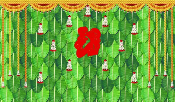 Multicolour_Polyester_Cradle_Ceremony_Baby_Naming_Backdrop_Cloth_For_Festival_/_Pooja_|_5*8