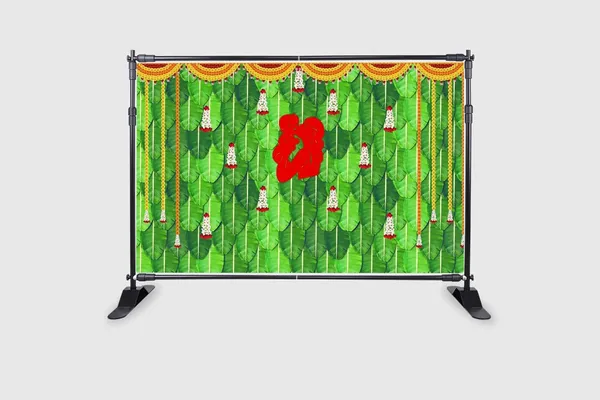 Multicolour_Polyester_Cradle_Ceremony_Baby_Naming_Backdrop_Cloth_For_Festival_/_Pooja_|_5*8