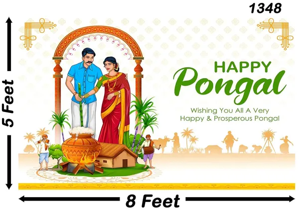Multicolour_Polyester_Happy_Pongal_Backdrop_Cloth_For_Festival_/_Pooja_|_5*8