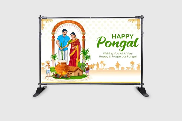 Multicolour_Polyester_Happy_Pongal_Backdrop_Cloth_For_Festival_/_Pooja_|_5*8