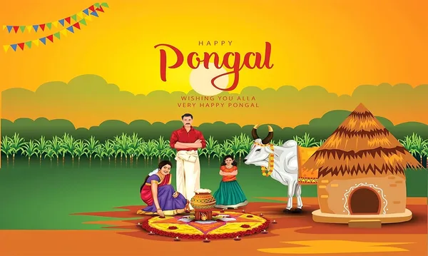 Multicolour_Polyester_Happy_Pongal_Backdrop_Cloth_For_Festival_/_Pooja_|_5*8