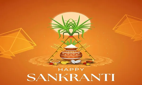 Multicolour_Polyester_Happy_Sankranti_Backdrop_Cloth_For_Festival_/_Pooja_|_5*8
