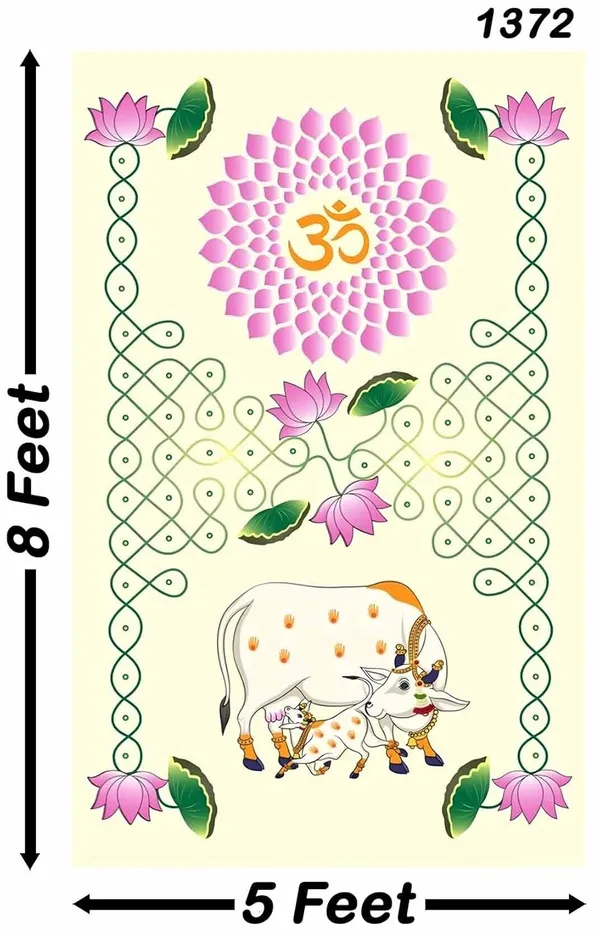 Multicolour_Polyester_Holy_Cow_Flowers_Backdrop_Cloth_For_Festival_/_Pooja_|_8*5