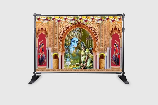 Multicolour_Polyester_Backdrop_Cloth_For_Festival_/_Pooja_|_5*8