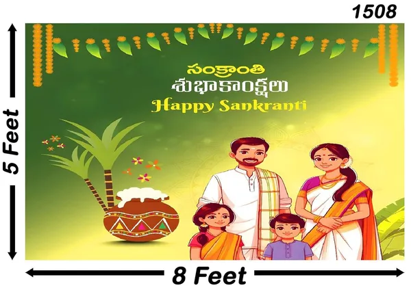 Multicolour_Polyester_Happy_Sankranti_Backdrop_Cloth_For_Festival_/_Pooja_|_5*8