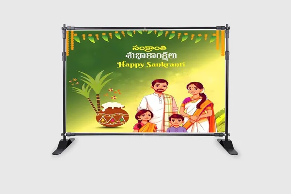 Multicolour_Polyester_Happy_Sankranti_Backdrop_Cloth_For_Festival_/_Pooja_|_5*8