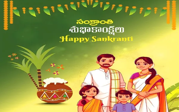 Multicolour_Polyester_Happy_Sankranti_Backdrop_Cloth_For_Festival_/_Pooja_|_5*8