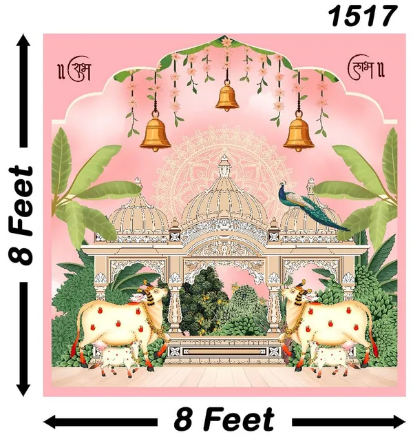 Multicolour_Polyester_Backdrop_Cloth_For_Festival_/_Pooja_|_8*8