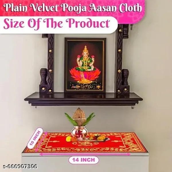 Velvet_Zari_Embroidered_Swastik_Kalash_Red_Pooja_Aasan_Cloth_-_Pack_of_4