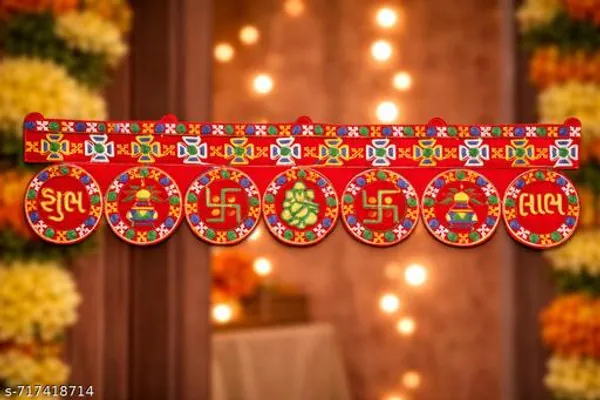 Red_Velvet_Traditional_Shubh_Labh_Swastik_Embroidered_Door_Toran_-_Pack_of_2