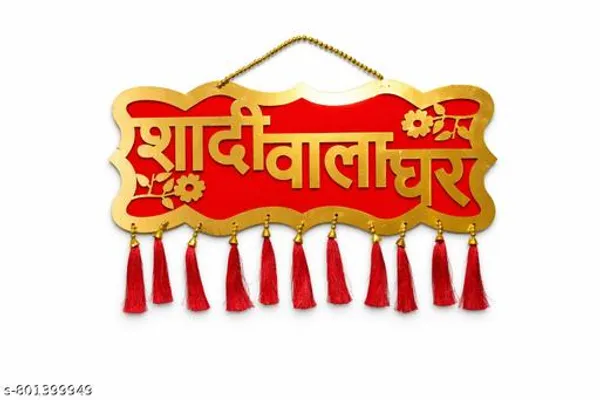 Wooden_Festive_Wedding_Decoration_Hanging_Board_-_Pack_of_2