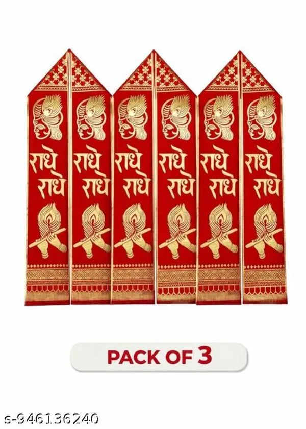 Polyester_Festive_Printed_Radhe_Radhe_Bandarwal_Door_Toran_Pack_Of_3_-_Pack_of_3
