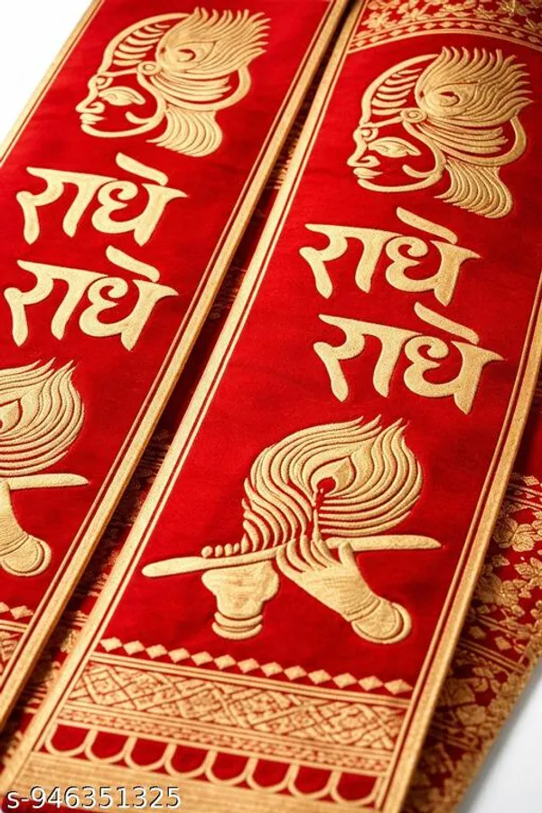 Polyester_Festive_Gold_Foil_Print_Red_Bandarwal_Door_Hanging_-_Pack_of_3