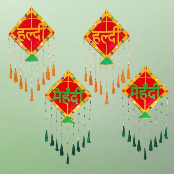 Velvet_Haldi_Mehndi_Ceremony_Dream_Catcher_Wall_Hanging_Pack_Of_4