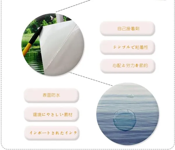 3D_Vase_Wall_Sticker_-_(Pack_of_4)