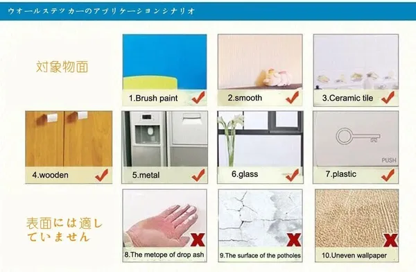 3D_Vase_Wall_Sticker_-_(Pack_of_4)