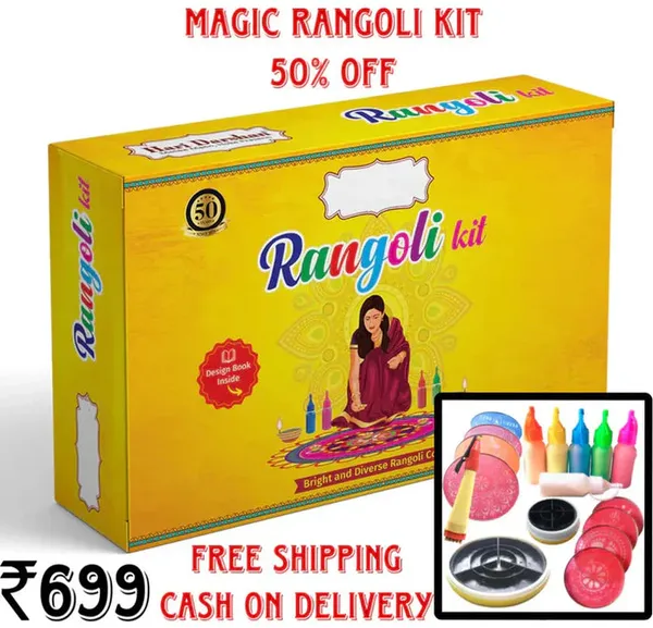 Magic_Rangoli_Kit_|_🔥Save_50%🔥_|_ORDER_NOW