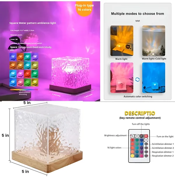 Multicolor_Square_Table_Lamp_For_Men_And_Women
