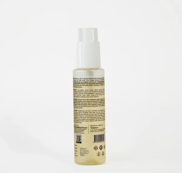 Biege_100%_Natural_Rice_Water_Based_Gentle_Face_Cleanser