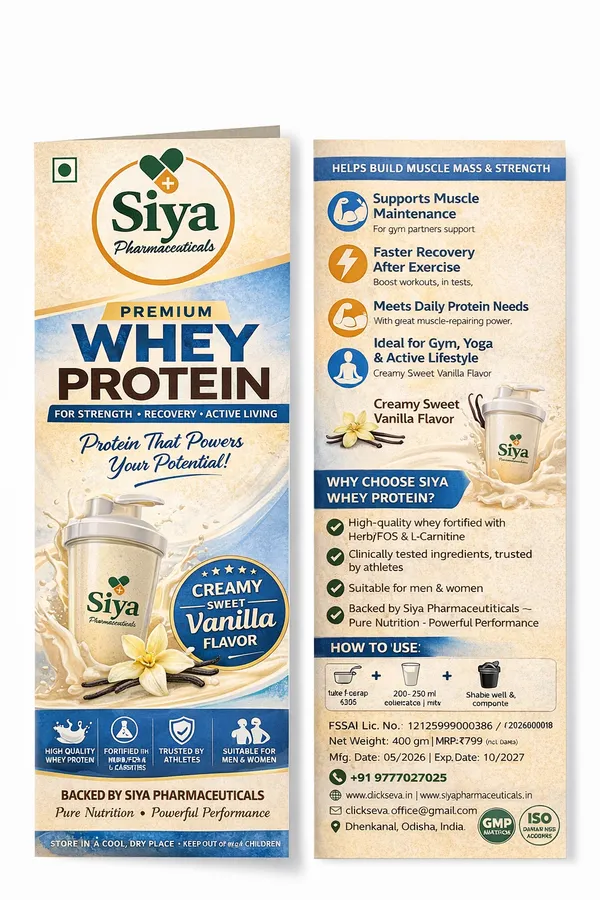 Strength_And_Nutrition_For_Unisex_Vanilla_Flavour